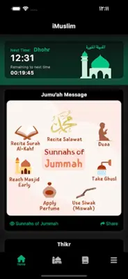 iMuslim Quran Prayer Athan android App screenshot 7